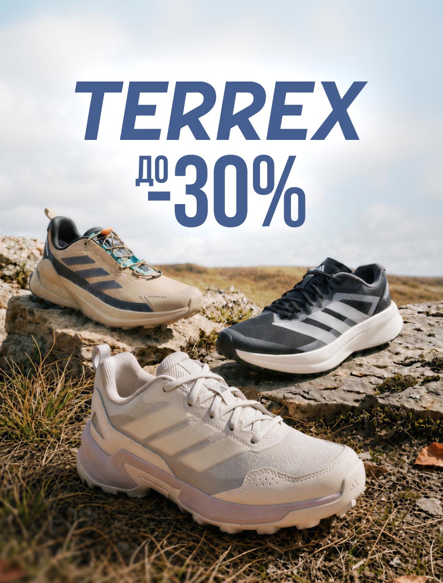 ShopSector.com - adidas Terrex ЕСЕН 2026