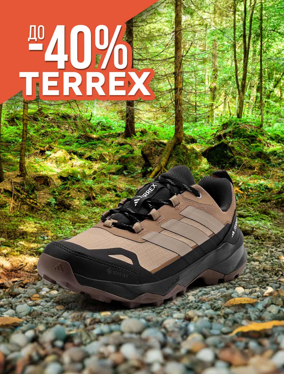 ShopSector.com - adidas Terrex