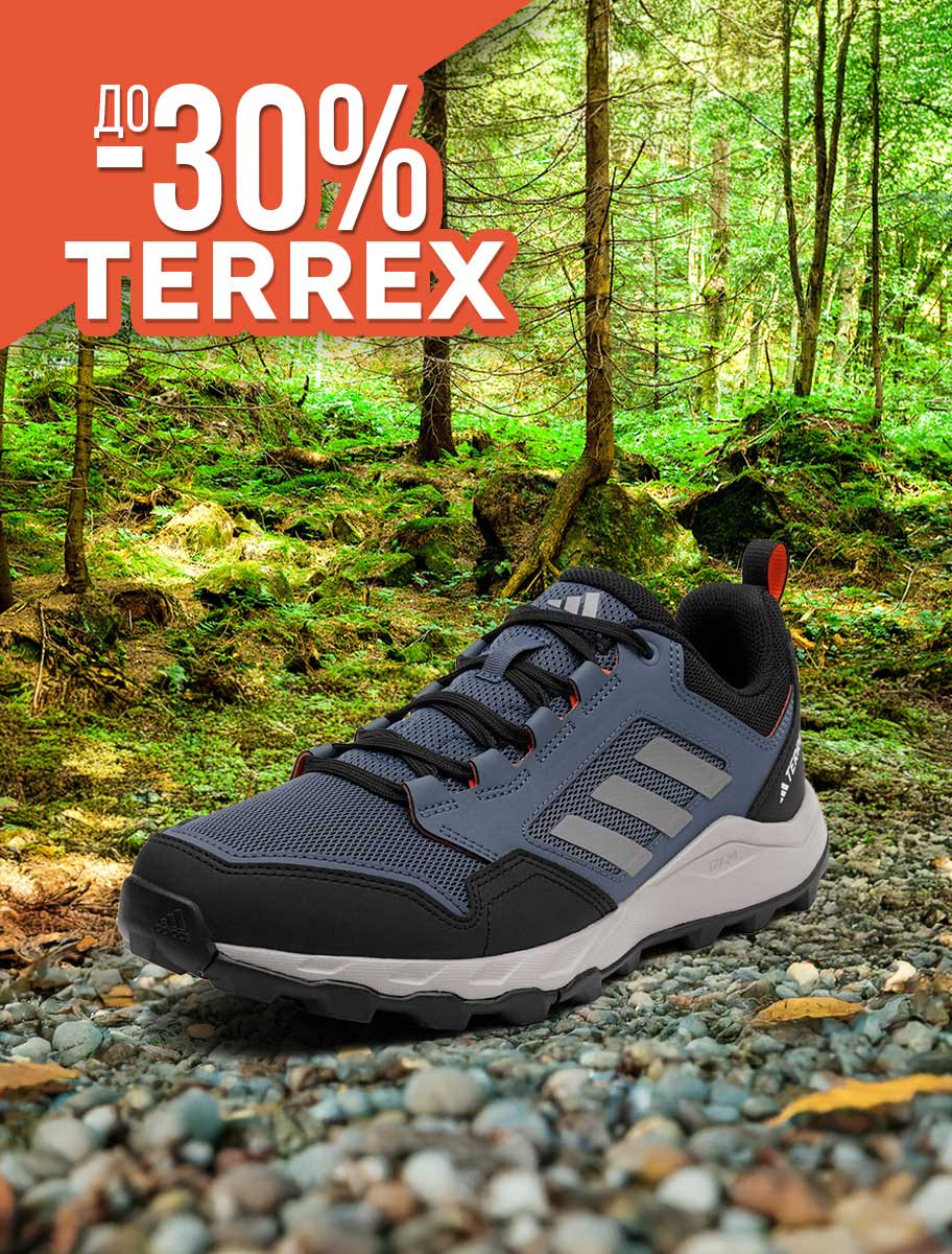 ShopSector.com - adidas Terrex