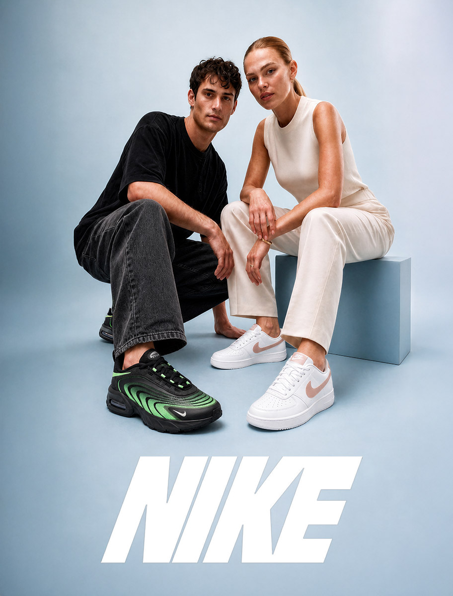 Nike 2026 - ShopSector.com ShopSector.com - Nike 2026