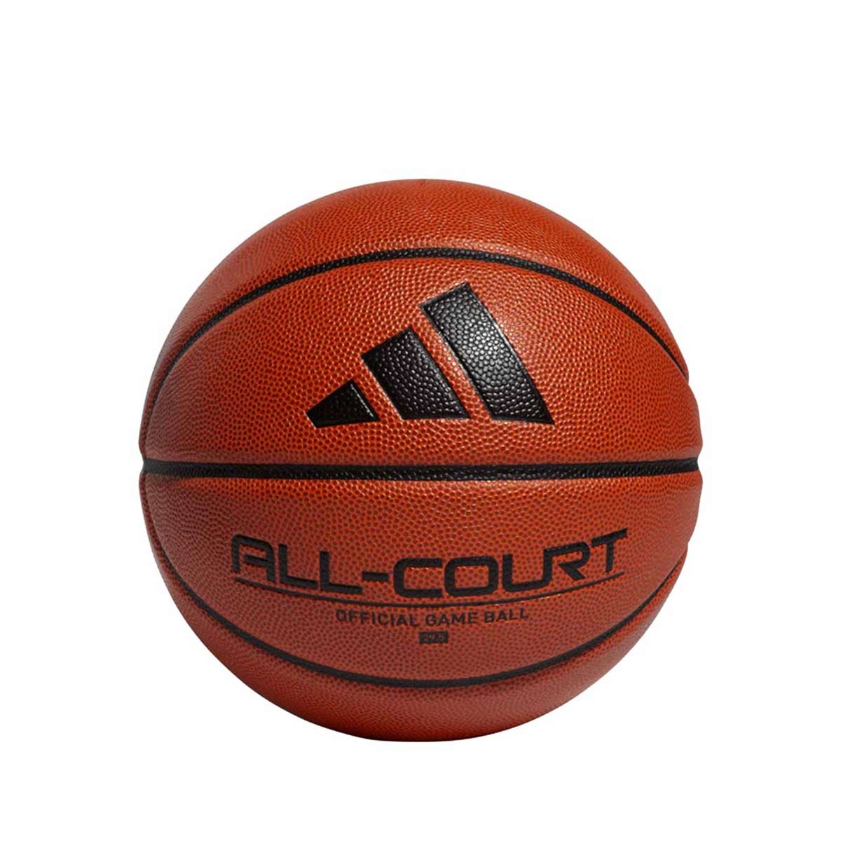 adidas All Court 3.0 Ball Топки HM4975