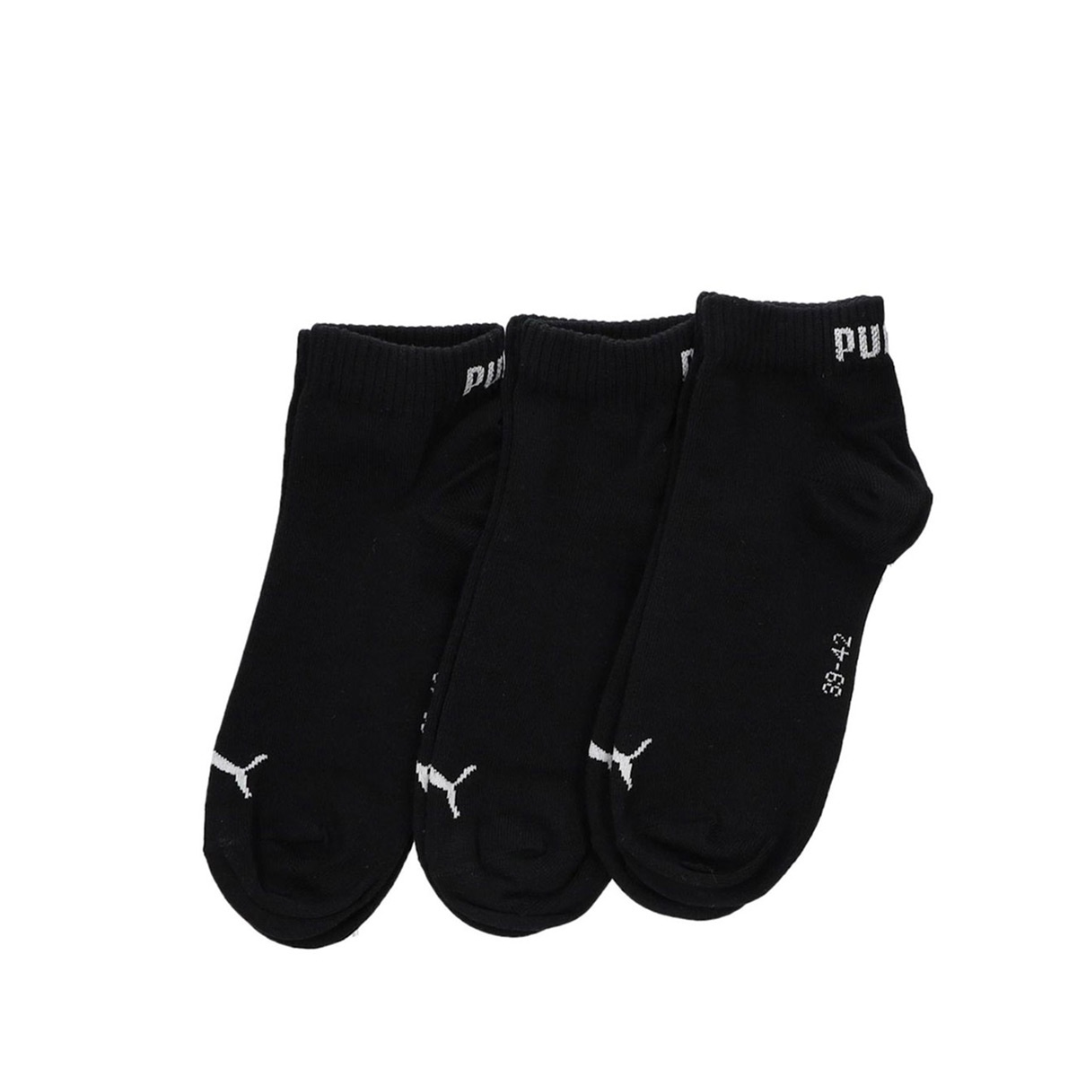 Puma Quarter Soft Cotton Чорапи 701230337-200