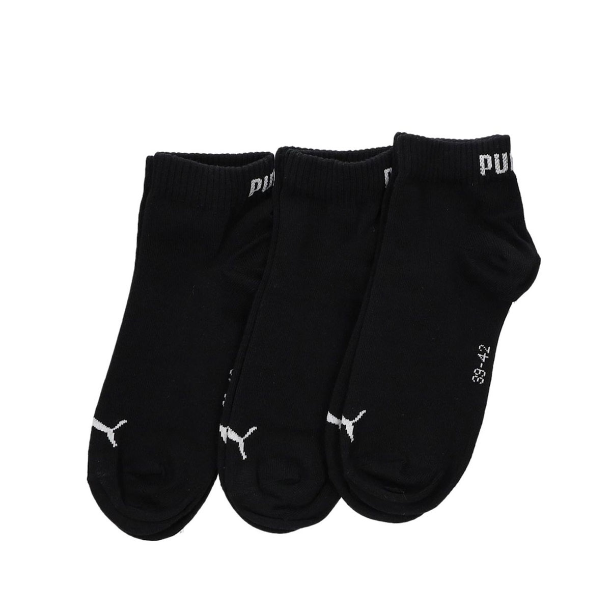 Puma Quarter Soft Cotton Чорапи 701230337-200