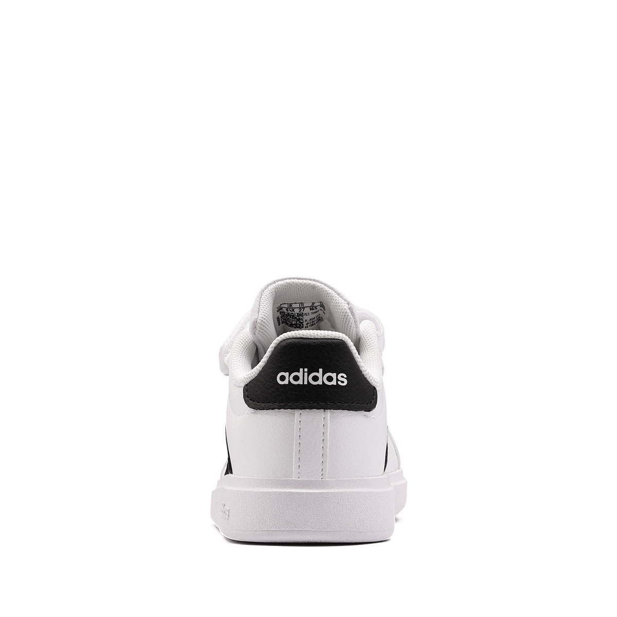 adidas Streettalk EL I Детски кецове JQ6145