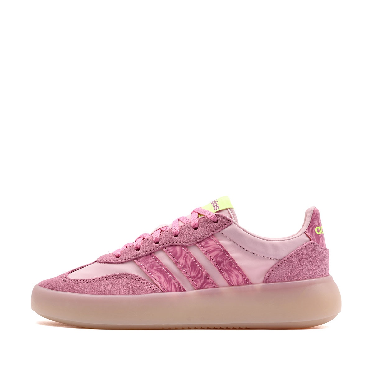 adidas Barreda Decode Кецове KI2638