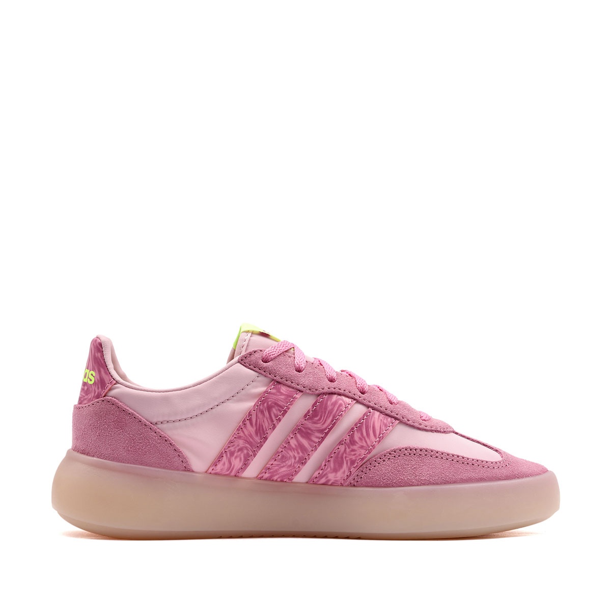 adidas Barreda Decode Кецове KI2638