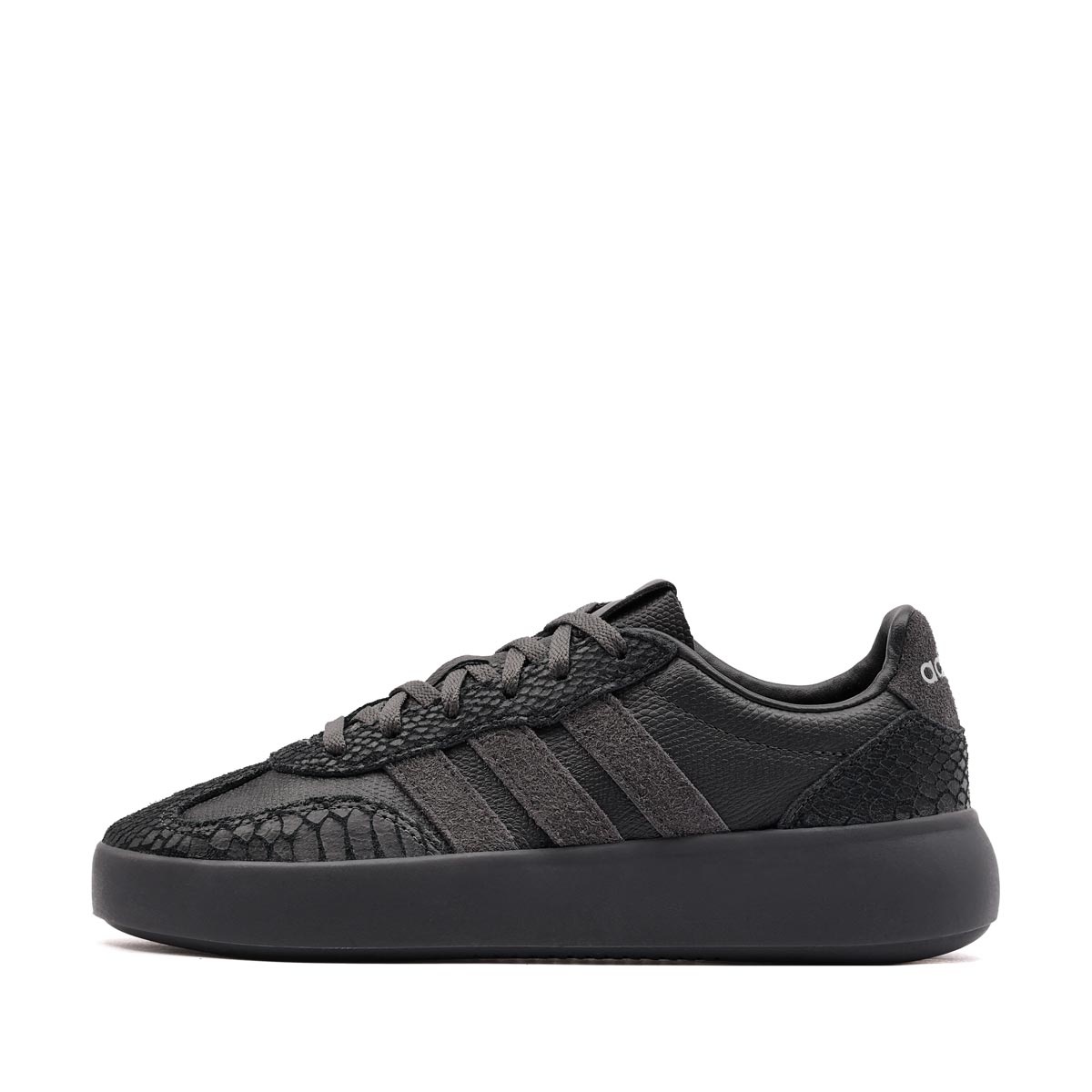 adidas Barreda Decode Lux Дамски кецове KK4780