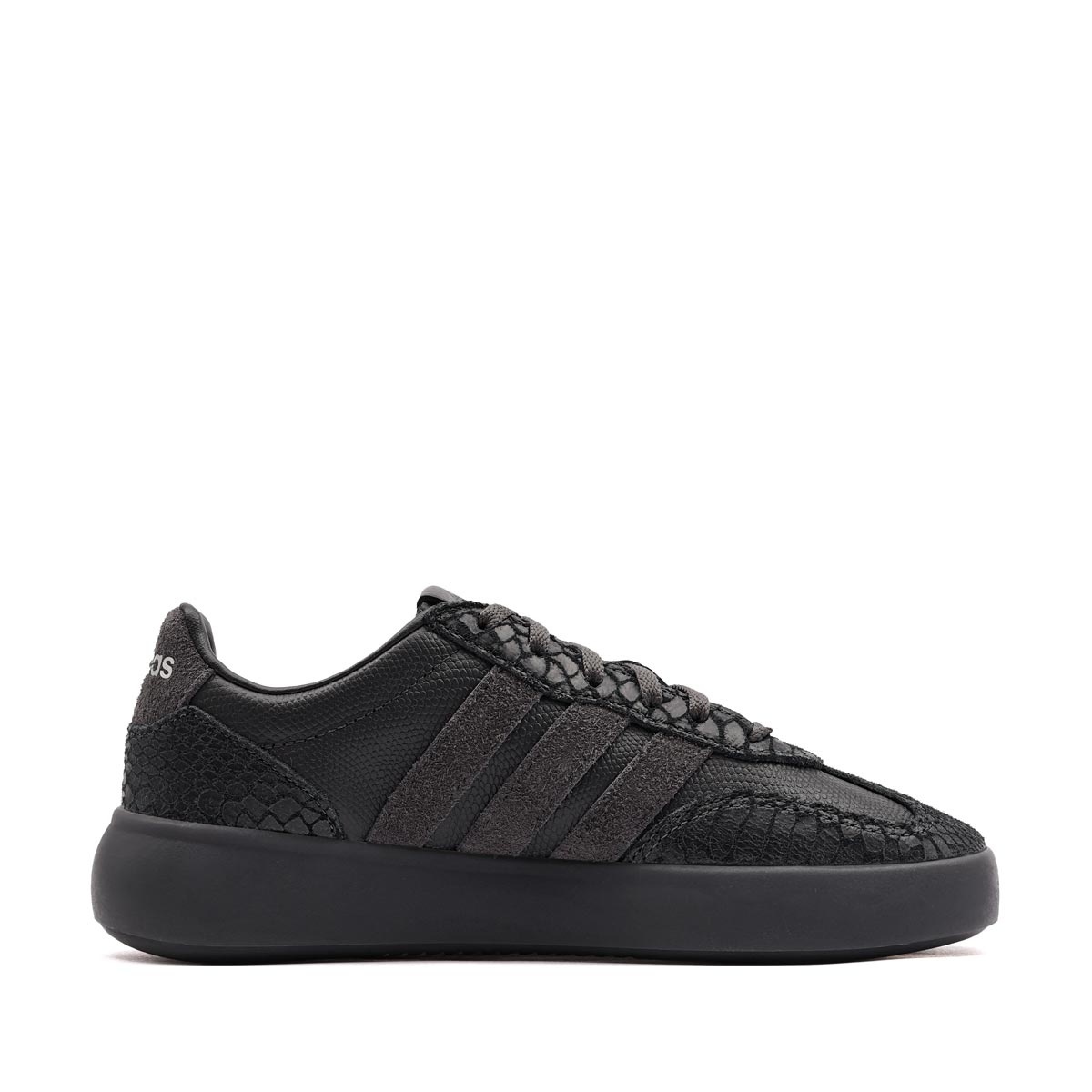 adidas Barreda Decode Lux Дамски кецове KK4780