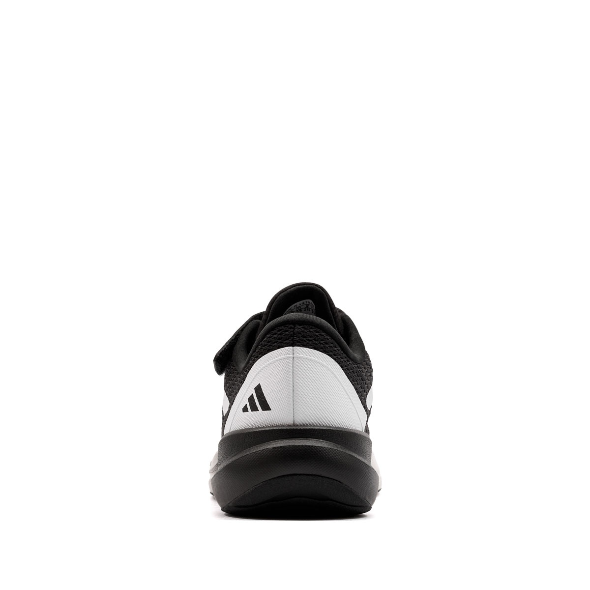 adidas Runfalcon 6 EL Детски маратонки KI1774