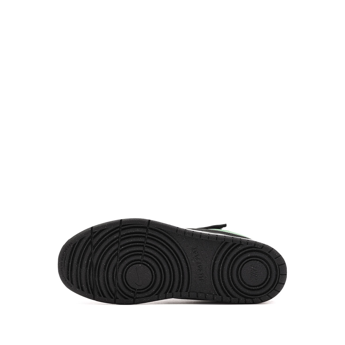 Nike Court Borough Low Fade Детски кецове IQ6527-001