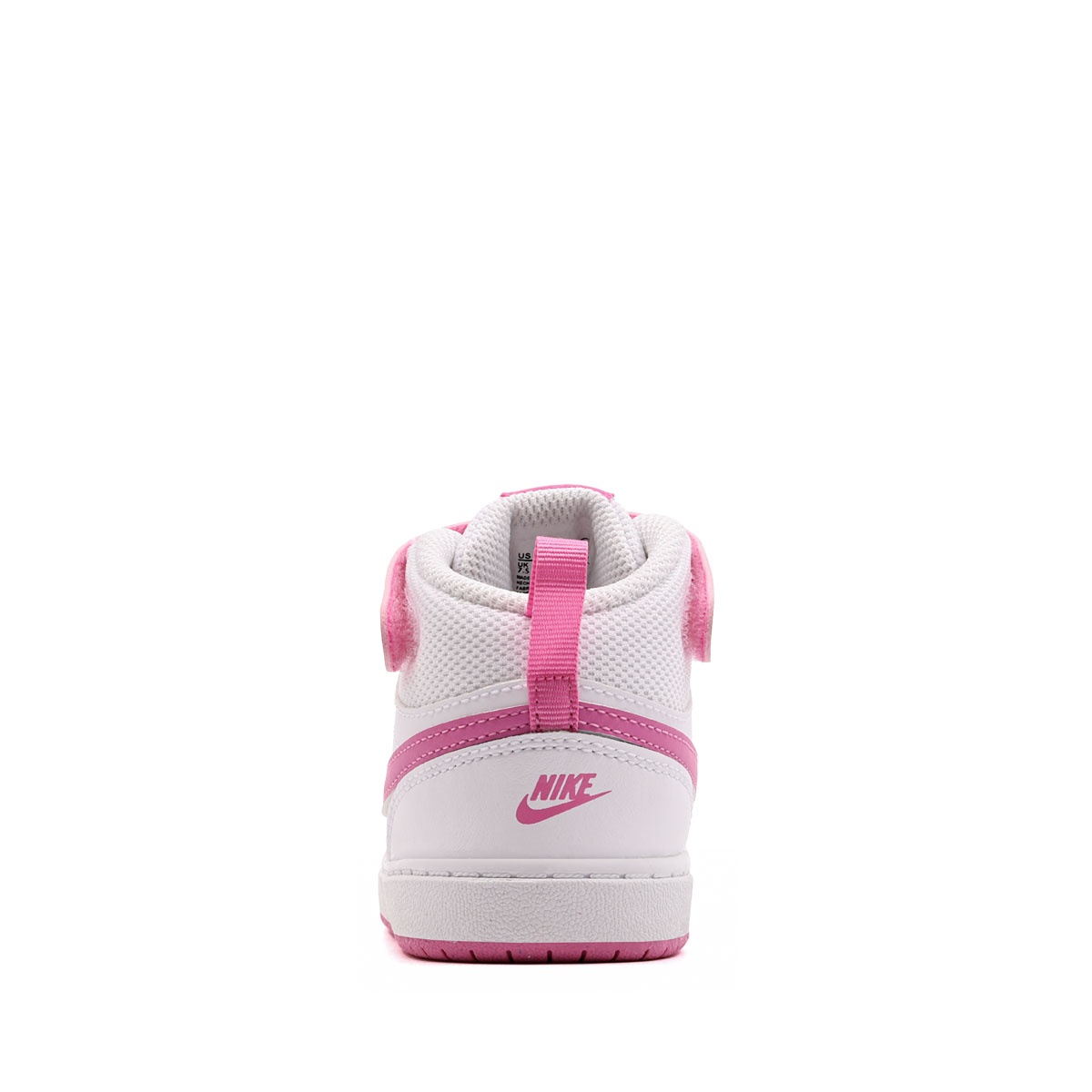 Nike Court Borough Mid 2 Детски кецове CD7784-135