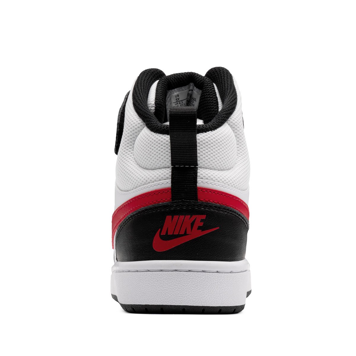 Кецове Nike Court Borough Mid 2 CD7782-110 Nike Court Borough Mid 2 Кецове CD7782-110
