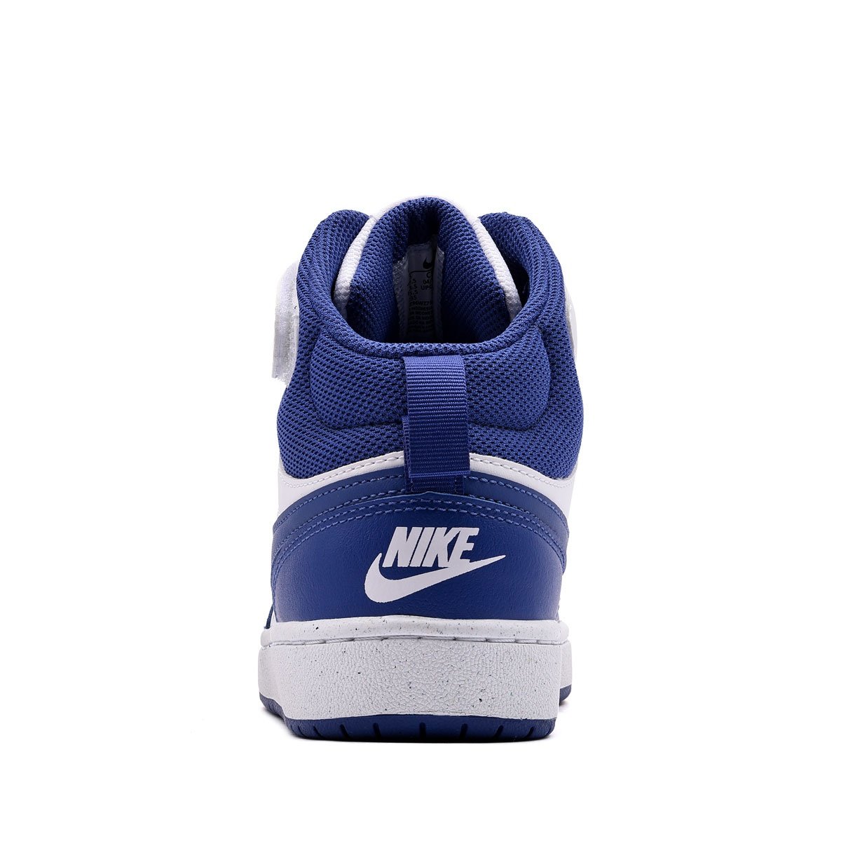 Nike Court Borough Mid 2 Кецове CD7782-130