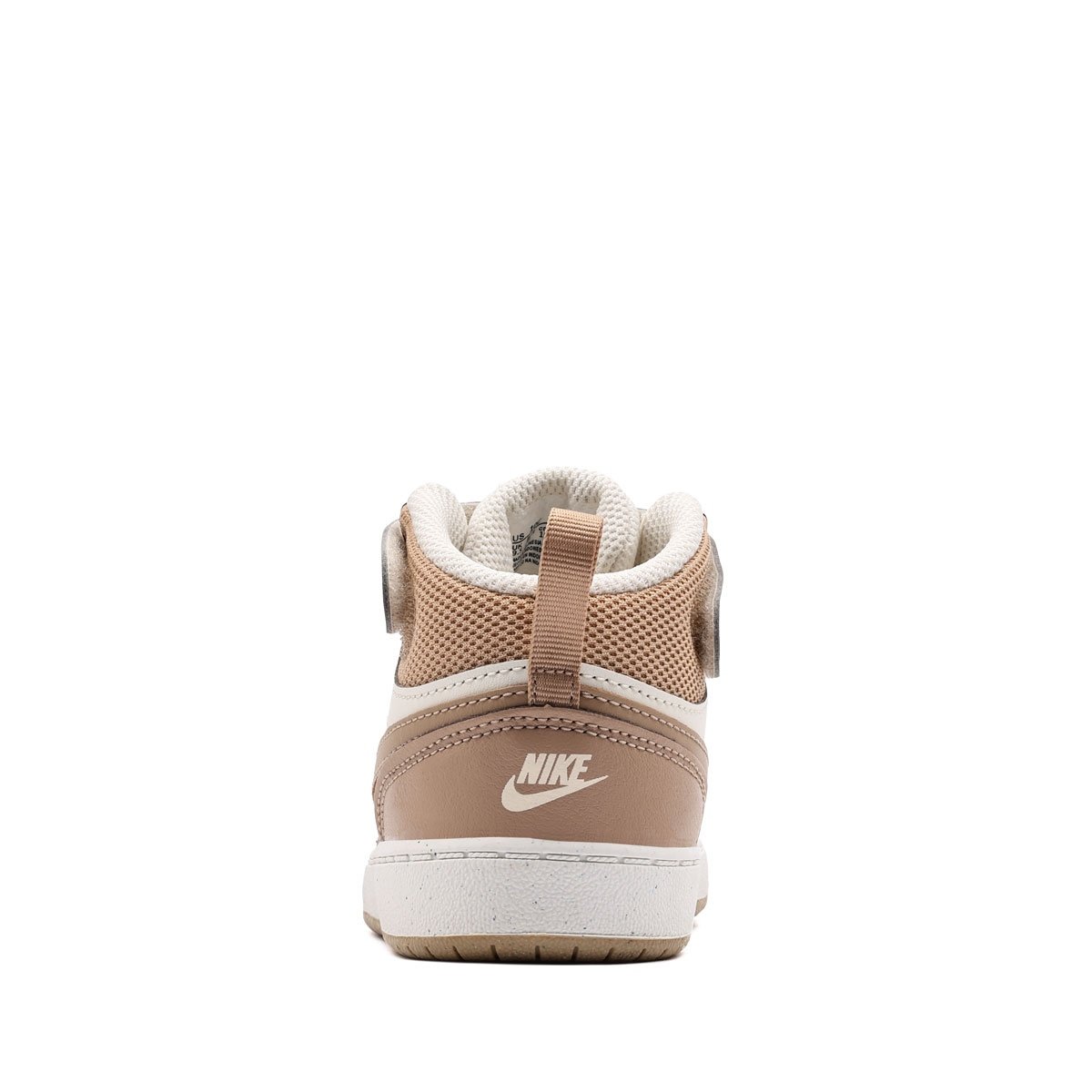 Nike Court Borough Mid 2 Детски кецове CD7784-125