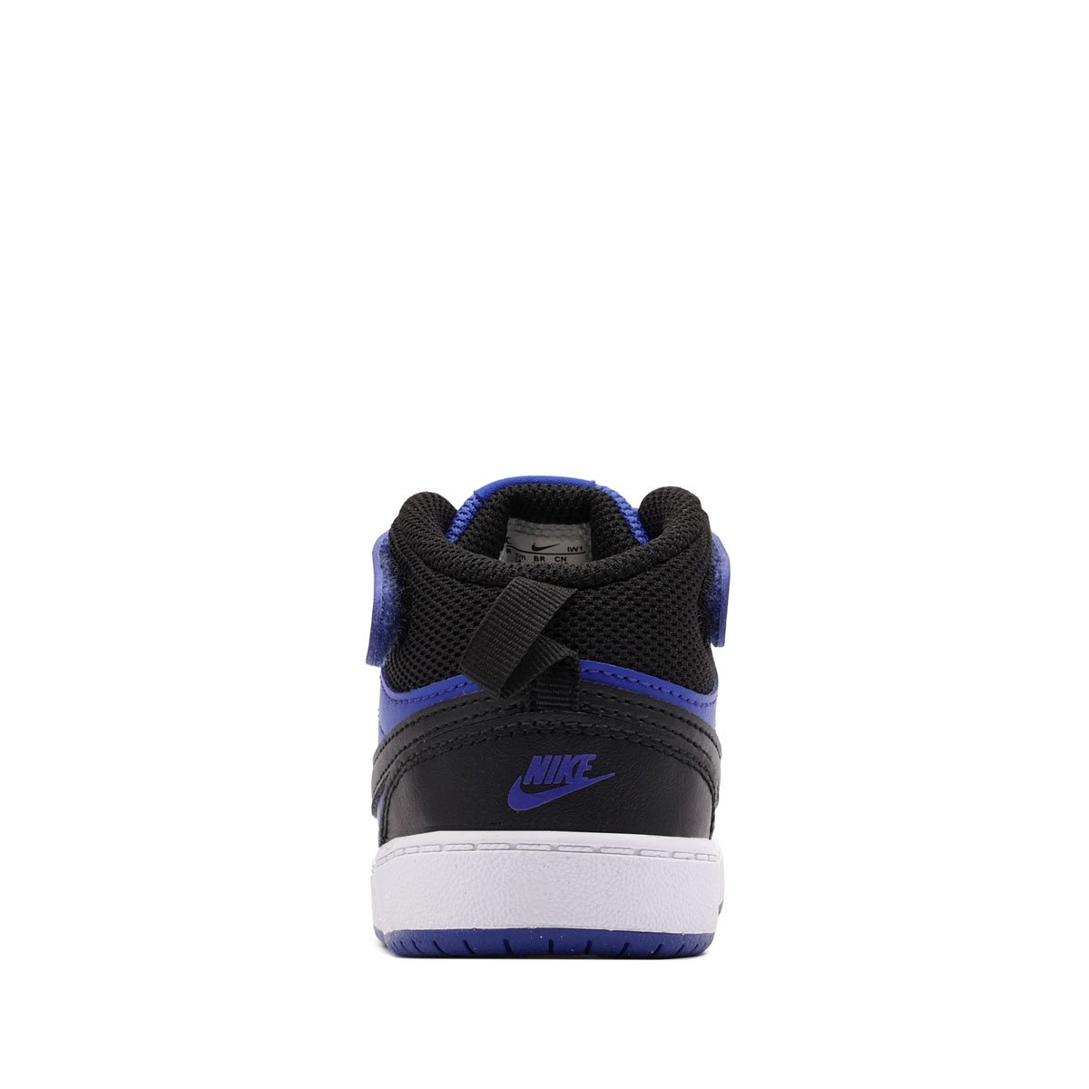 Nike Court Borough Mid 2 Детски кецове CD7784-404