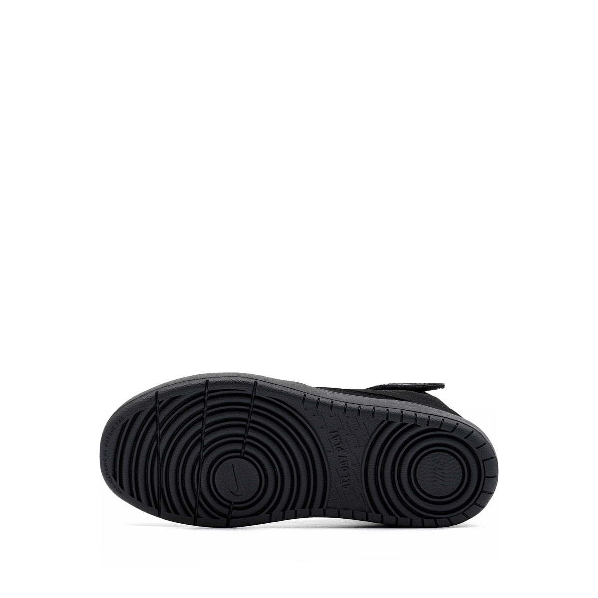 Nike Court Borough Mid 2 Детски кецове CW5868-001