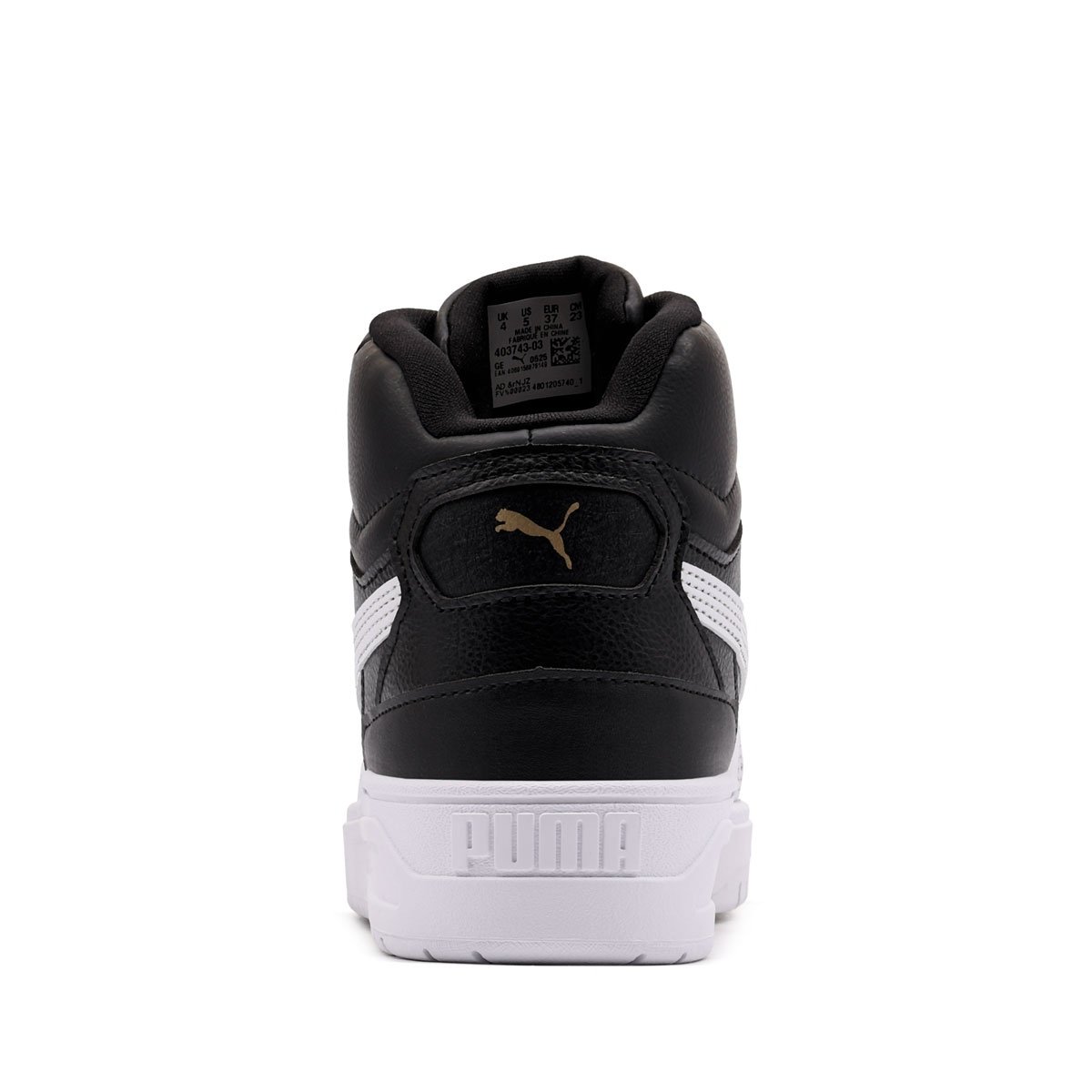 Кецове Puma Shuffle Downtown Mid 403743-03 Puma Shuffle Downtown Mid Кецове 403743-03
