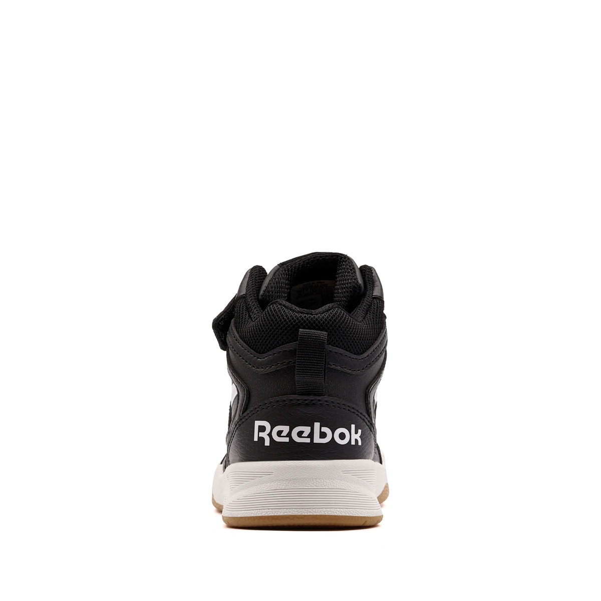 Reebok BB 4500 Court 2 Детски кецове 100270990