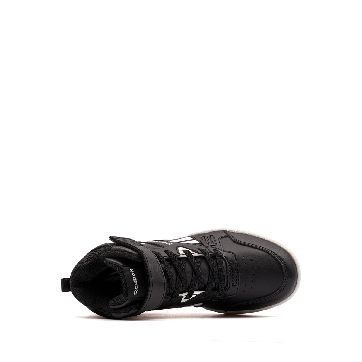 Reebok BB 4500 Court 2 Детски кецове 100270990