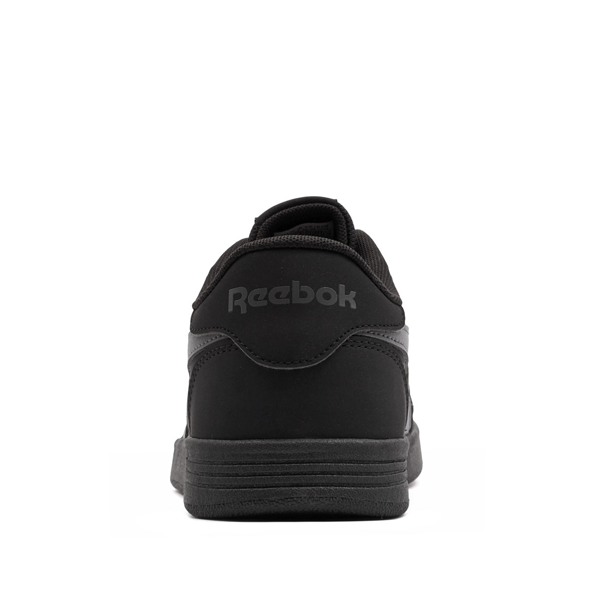 Reebok Court Advance Мъжки кецове 100279242