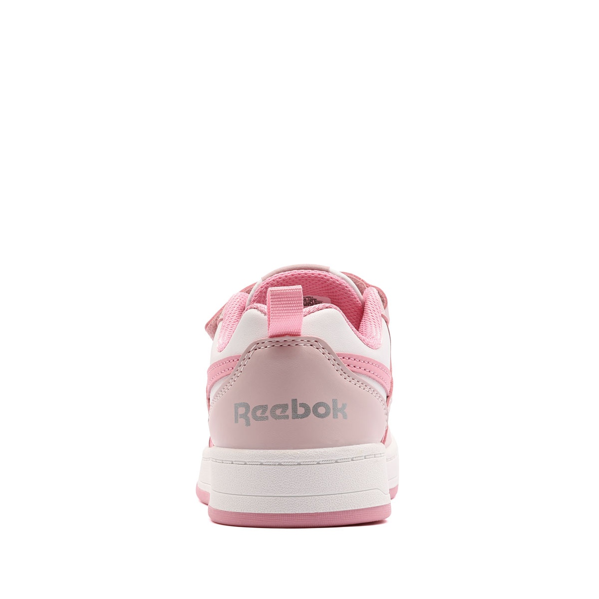 Reebok Royal Prime 2.0 Two Strap Hook Loop Детски кецове 100268762