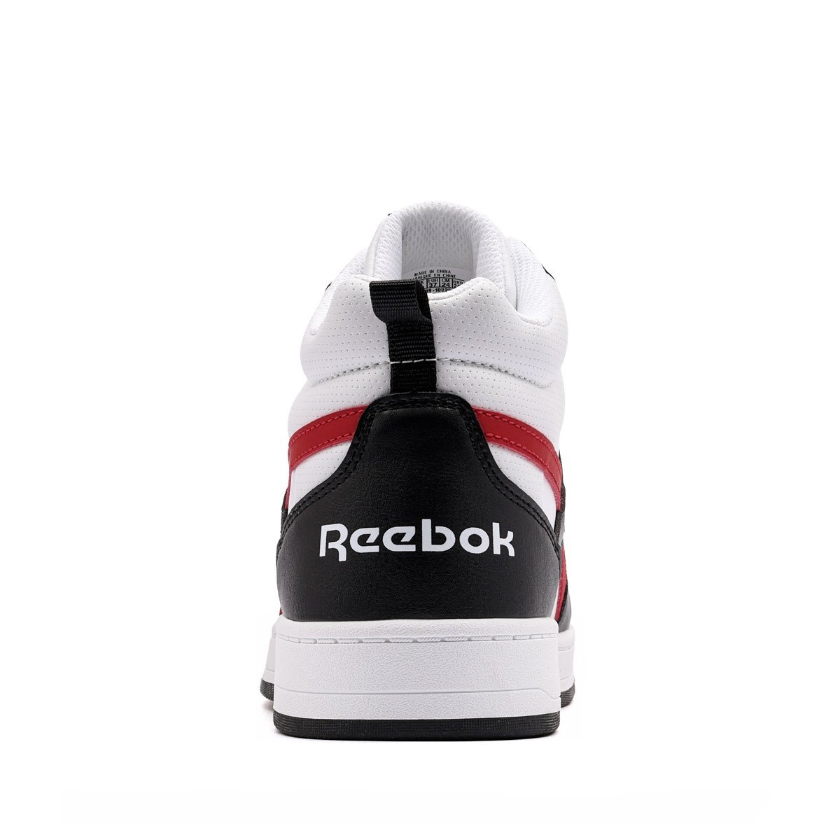 Reebok Royal Prime Mid 2.0 Кецове 100250305