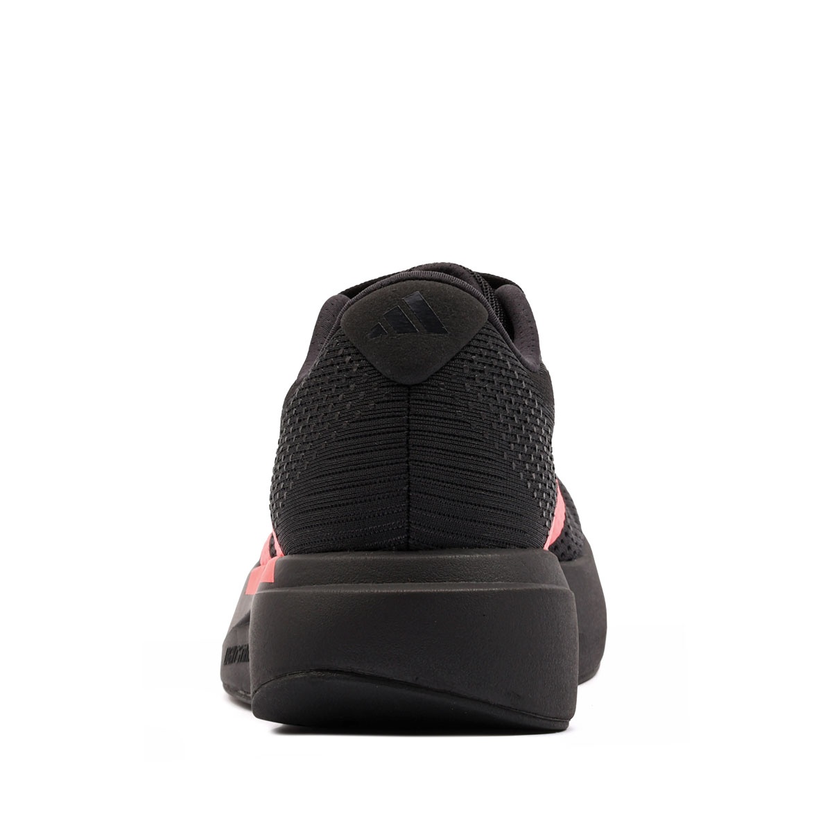 adidas Adizero Pacer Мъжки маратонки KZ6841