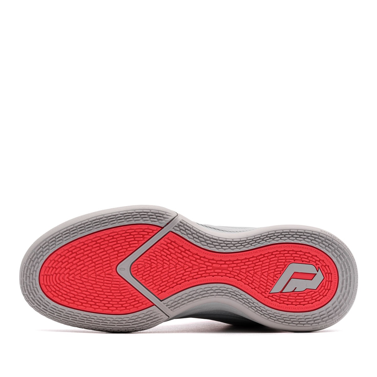 adidas Dame X Мъжки маратонки KJ4398