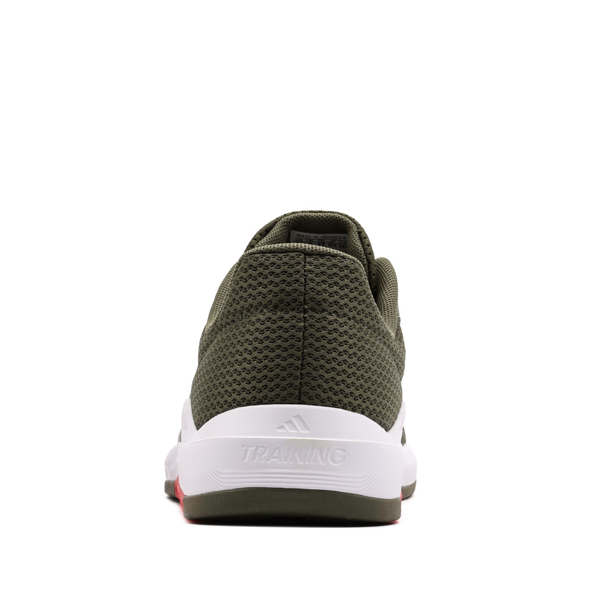 adidas Dropset Base Trainer Мъжки маратонки KJ4194