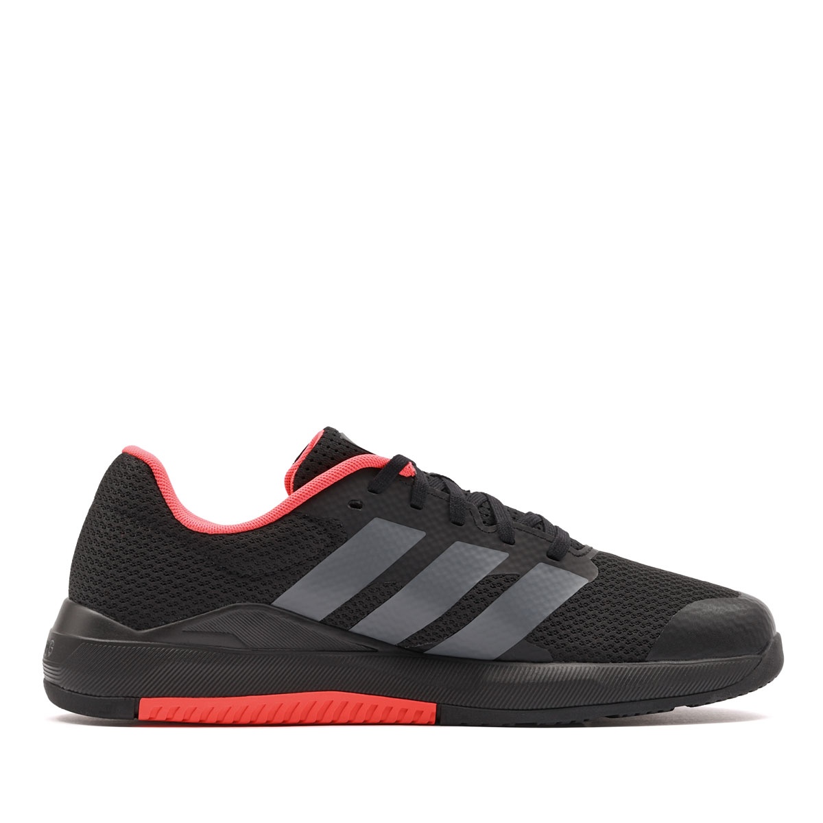 adidas Dropset Base Trainer Мъжки маратонки KJ9171