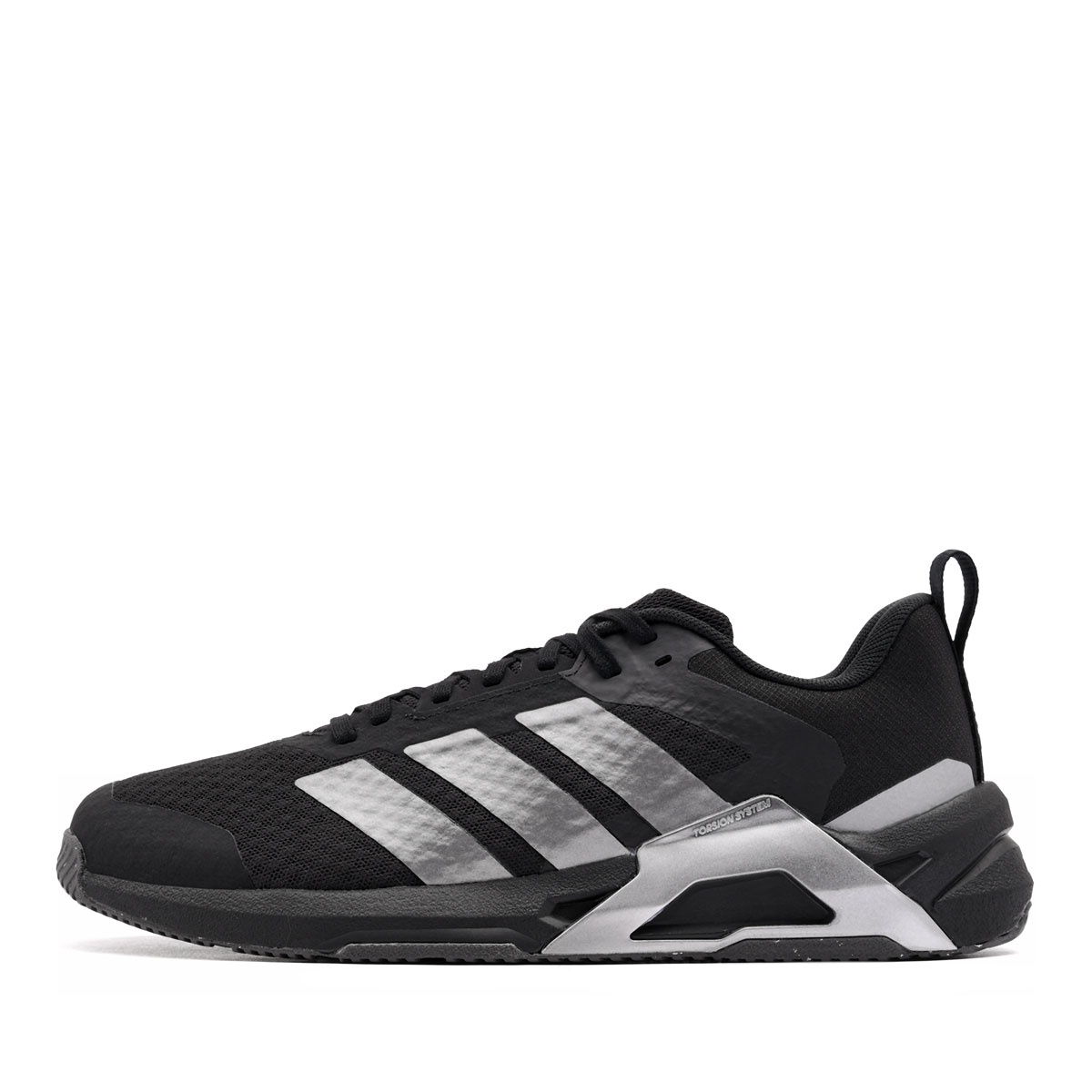 adidas Dropset Control Trainer Мъжки маратонки JQ1445