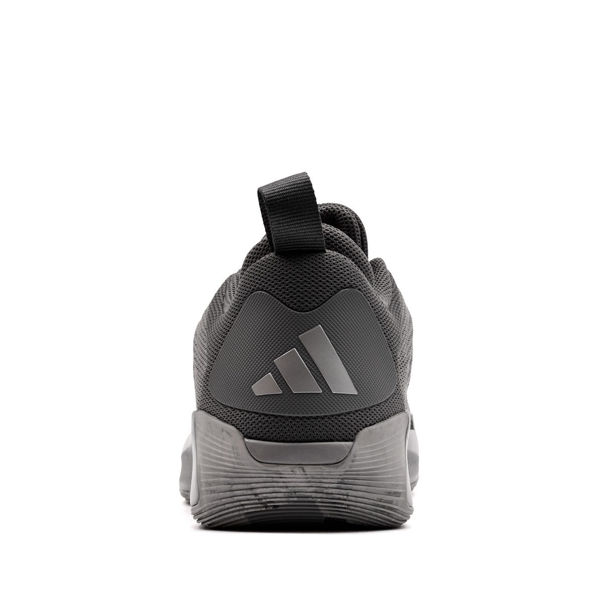 adidas Initiation Маратонки KI5276
