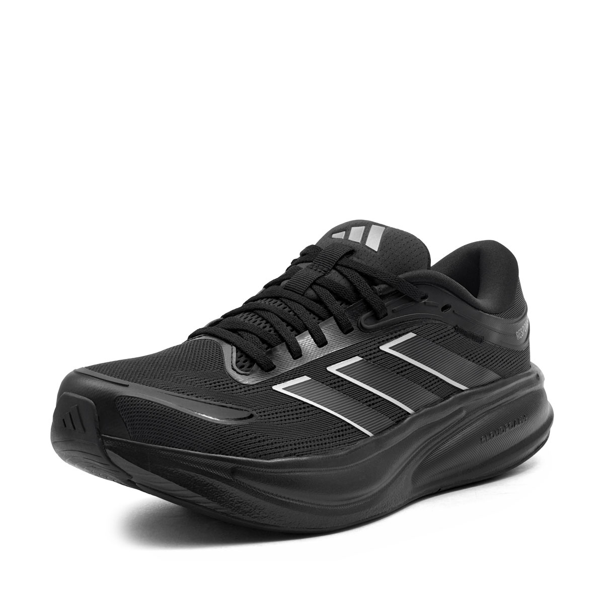 adidas Response 2 Мъжки маратонки KJ1750