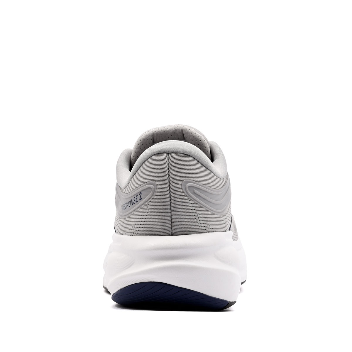 adidas Response 2 Мъжки маратонки KJ1754