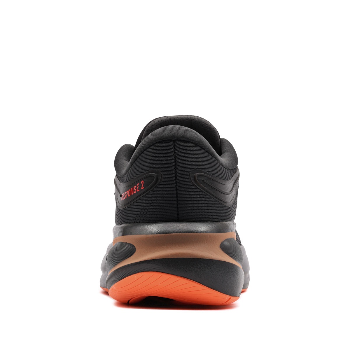 adidas Response 2 Мъжки маратонки KJ1755