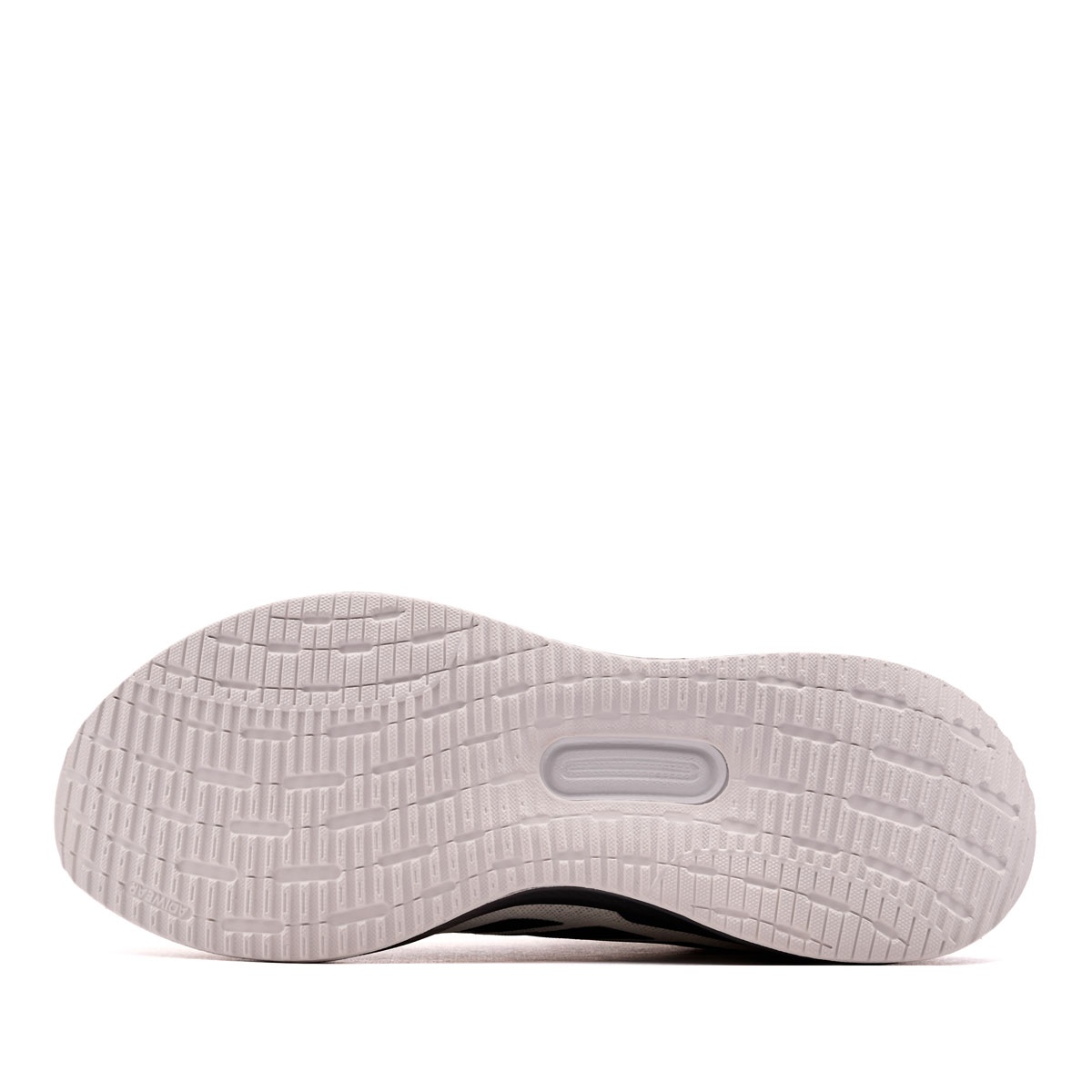 adidas Runfalcon 5 Мъжки маратонки JQ6977