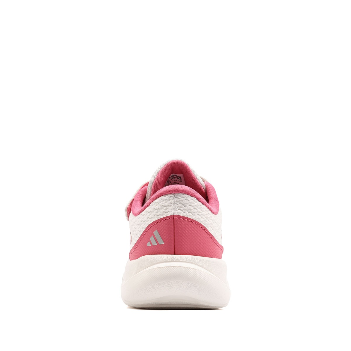 adidas Runfalcon 6 EL I Детски маратонки KI2654