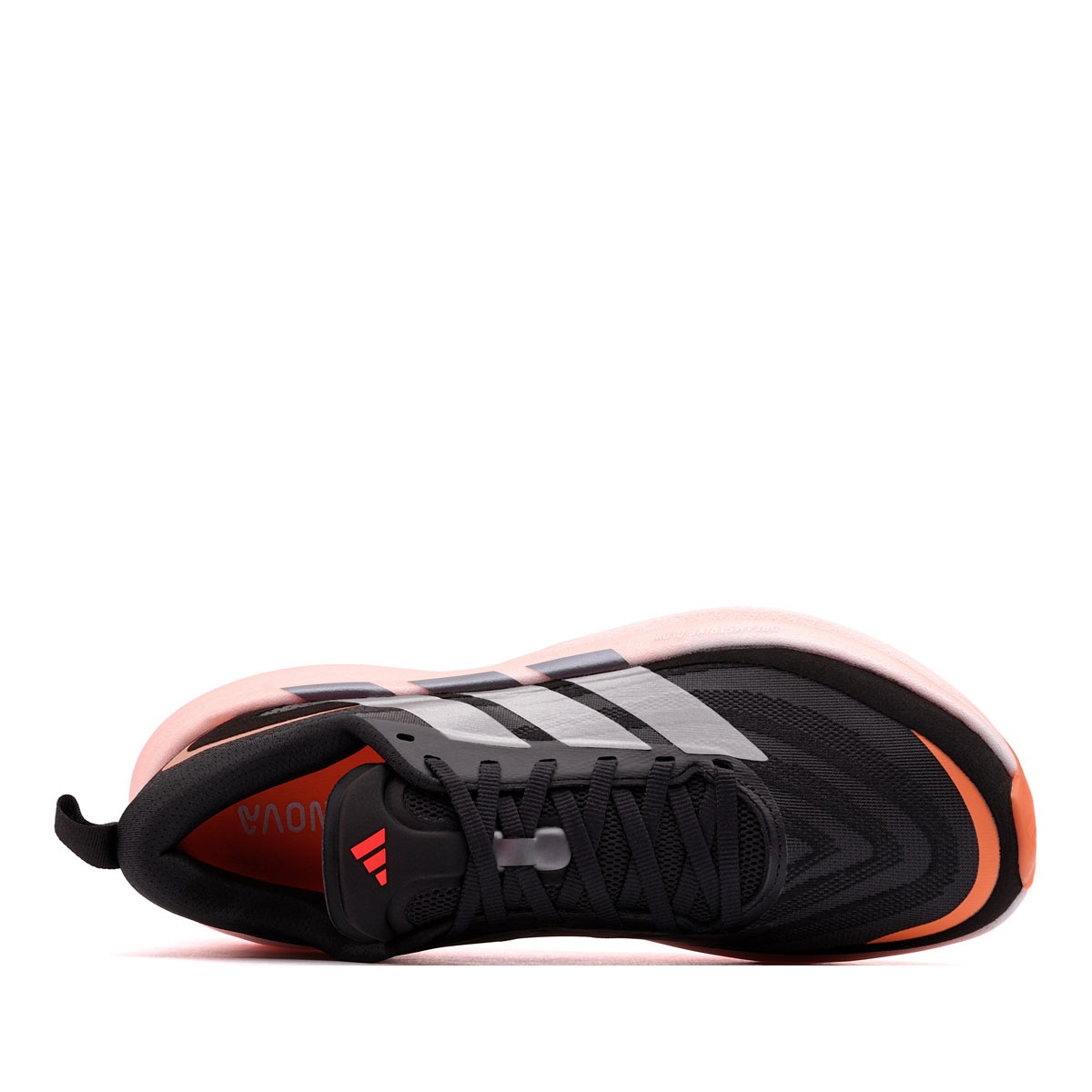 adidas Supernova Glide Мъжки маратонки KJ8760