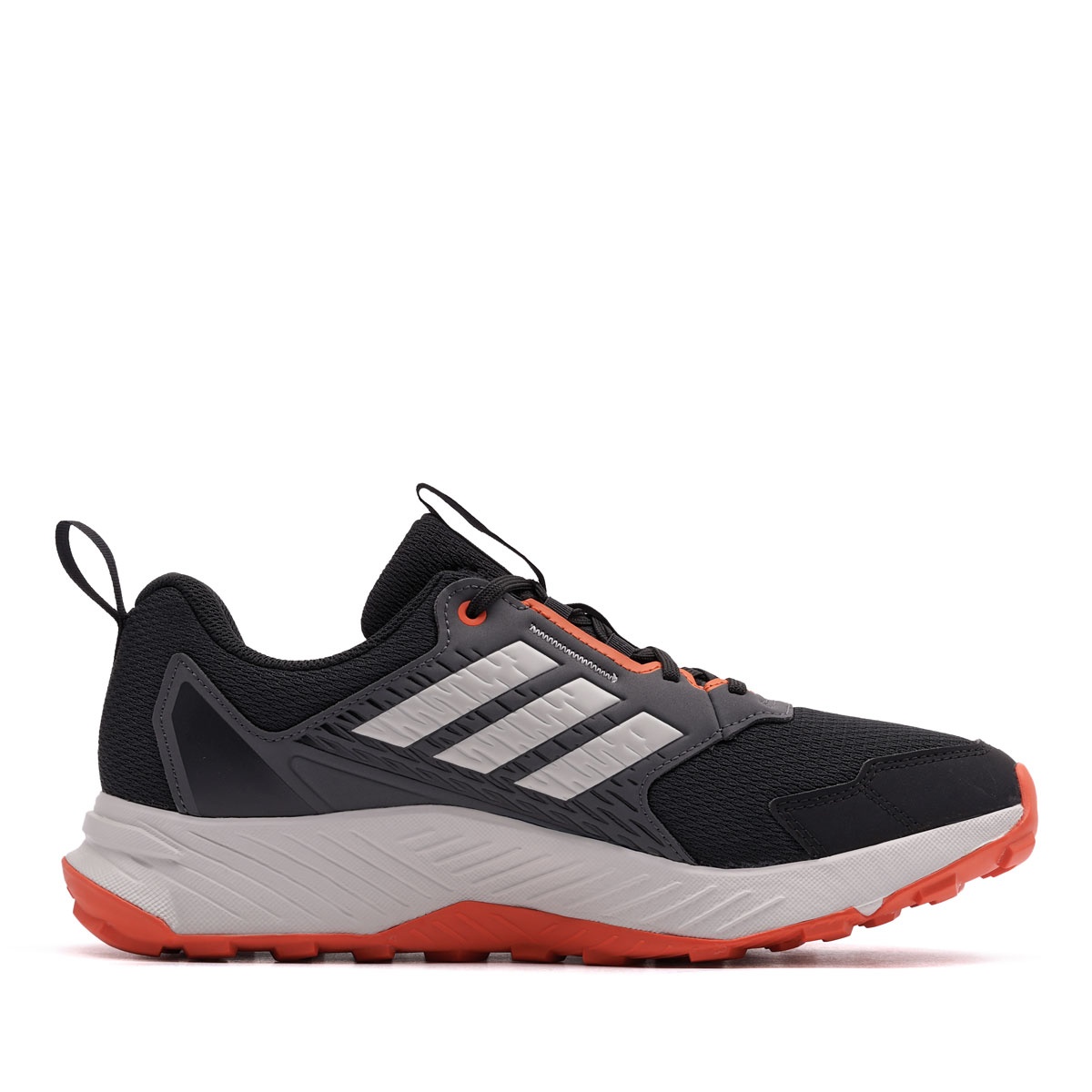 adidas Terrex Tracefinder 2 Мъжки маратонки JR9136