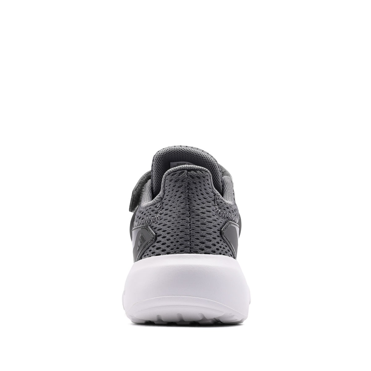 adidas Ultimashow 2.0 EL Детски маратонки JR2637