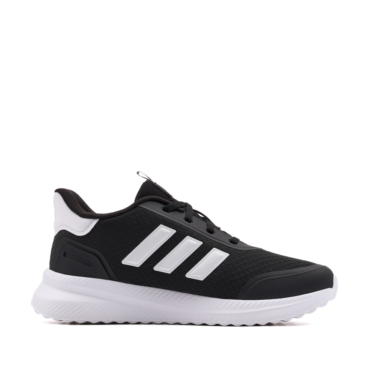 adidas X Plrpath Маратонки IE8465