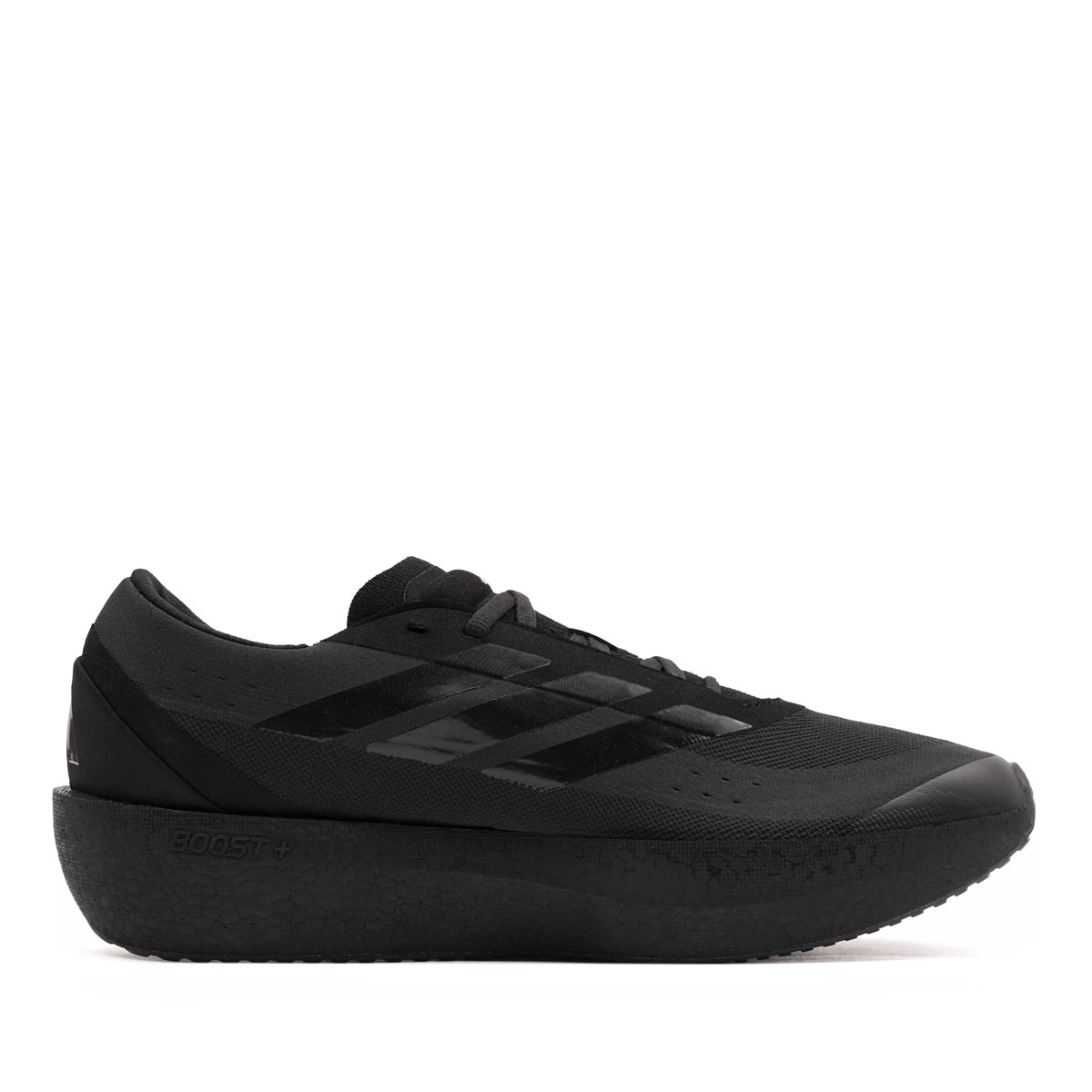 adidas Zenboost Мъжки маратонки HQ9527