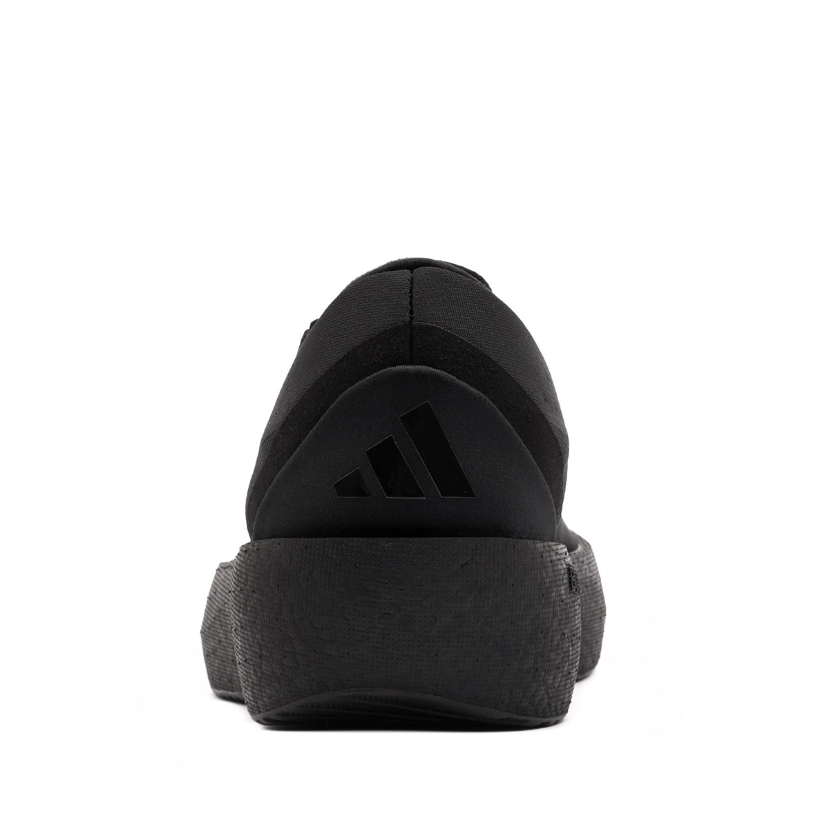 adidas Zenboost Мъжки маратонки HQ9527