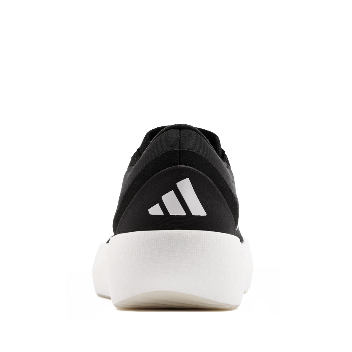 adidas Zenboost Мъжки маратонки IH9490