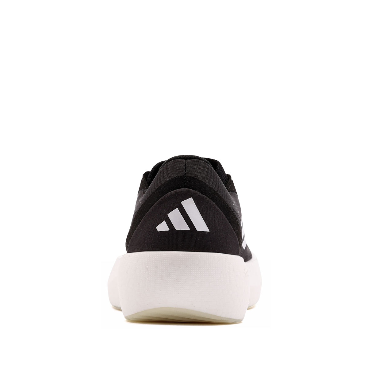adidas Zenboost Дамски маратонки IH9499