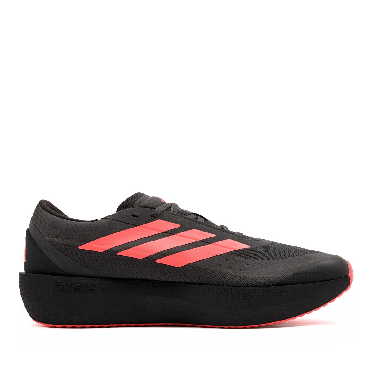 adidas Zenboost Мъжки маратонки KK2096