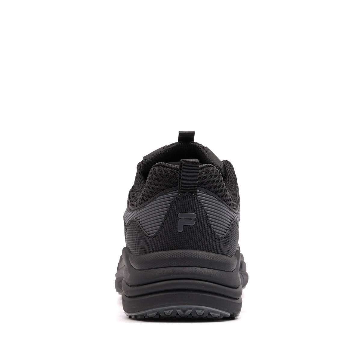 Fila Netgrind Дамски маратонки FFW0674-83052