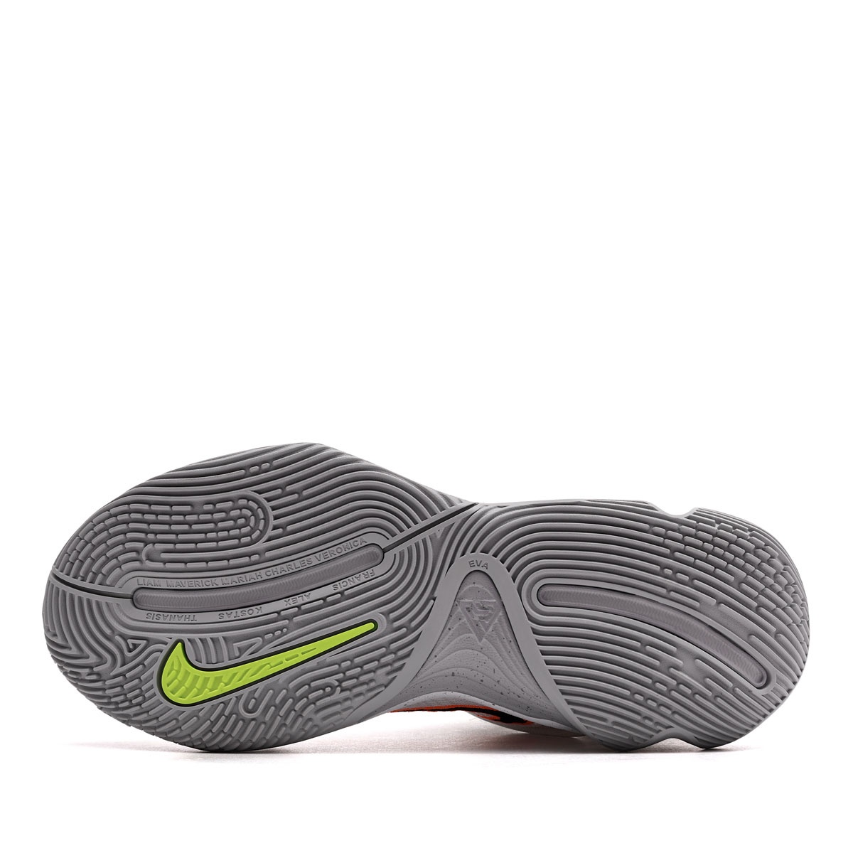 Giannis Immortality 4 Мъжки маратонки FQ3680-102