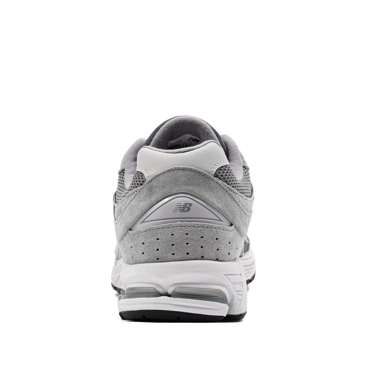 New Balance 2002R Мъжки маратонки M2002RST
