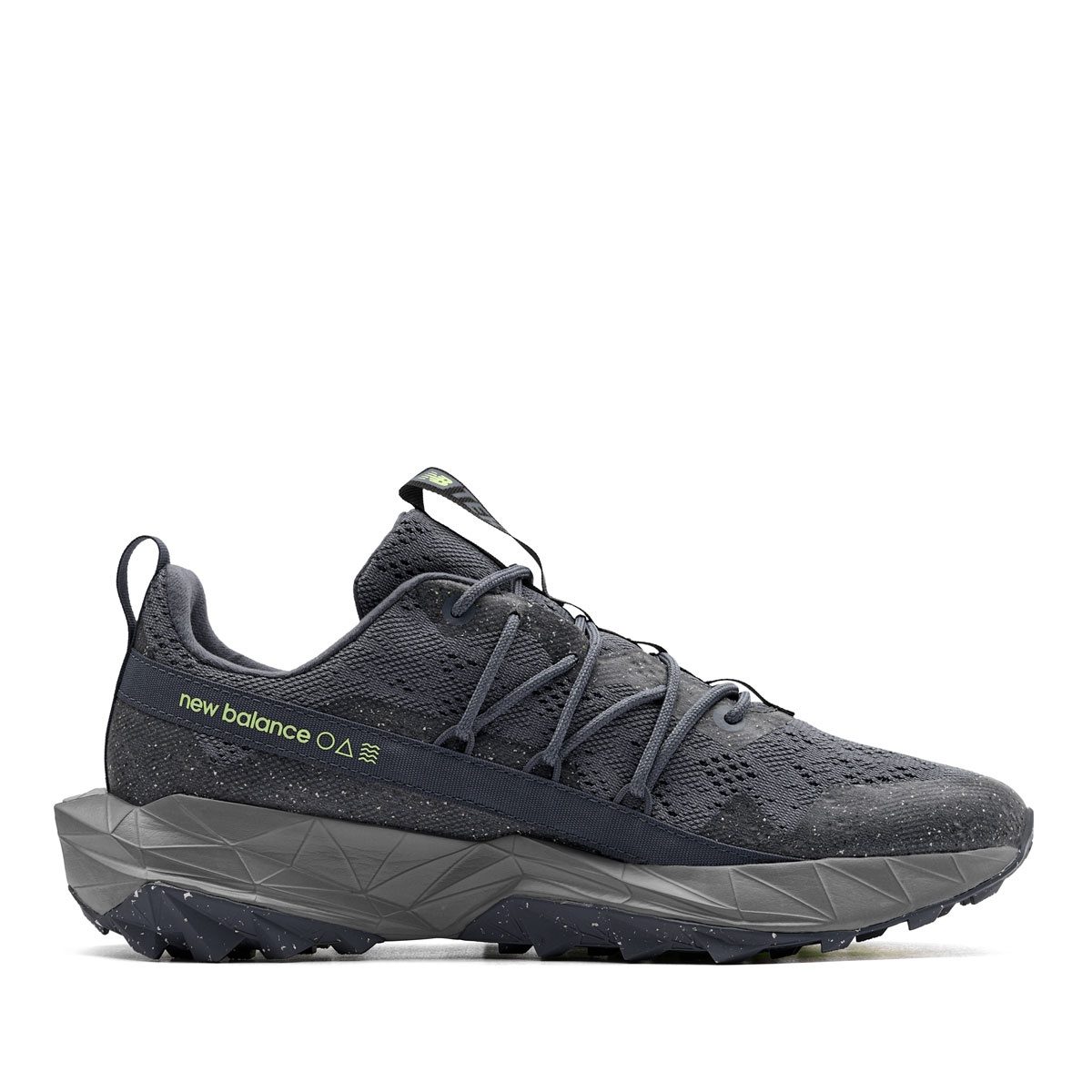 New Balance DynaSoft Tektrel Мъжки маратонки MTTR2TK